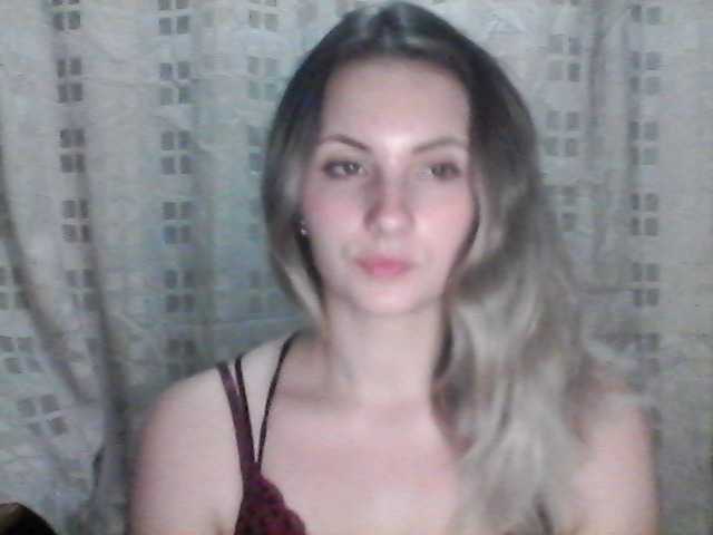 Sendung Screenshots EvaXCool