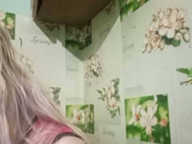 Sendung Screenshots EveHugs