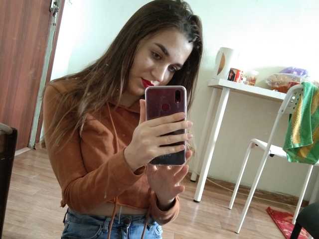 Profilfoto Evelinaa13