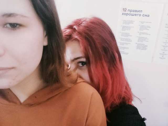 Foto des Profils Evil-bitches