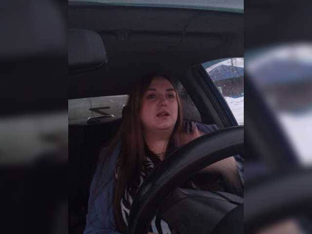 Sendung Screenshots Evkapink