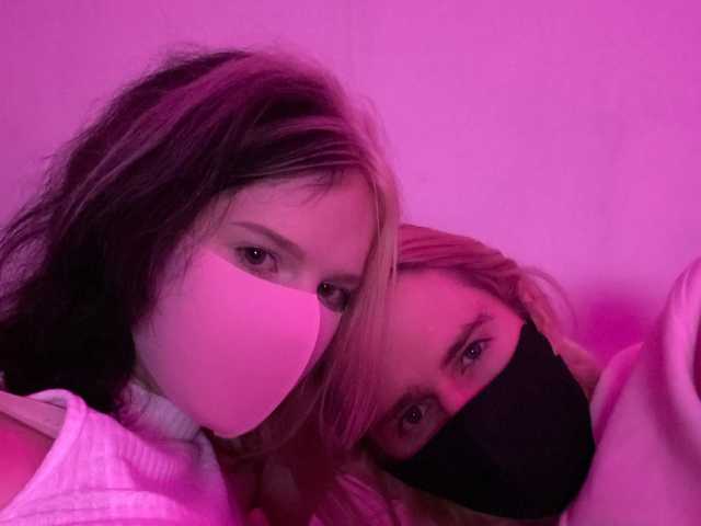 Foto des Profils Evochka666