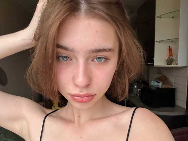 Foto des Profils EvonneHeally