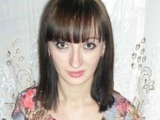 Erotischer Video -Chat evqeshaa