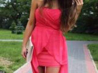 Erotischer Video -Chat evryka