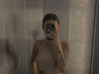 Erotischer Video -Chat Ewwaevaa