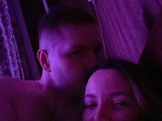 Erotischer Video -Chat Exel-D