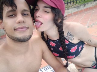 Erotischer Video -Chat ExoticGelato