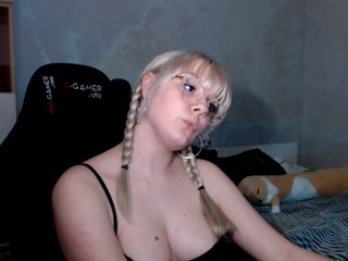 Erotischer Video -Chat extasySienna