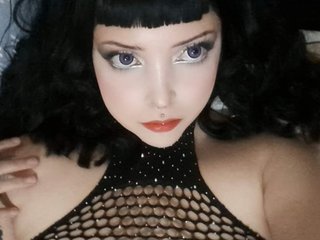 Erotischer Video -Chat exxxoticat