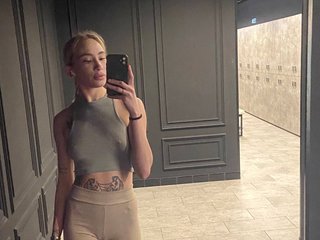 Erotischer Video -Chat Eyes0ffMe