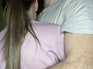 Erotischer Video -Chat ezhevikaa