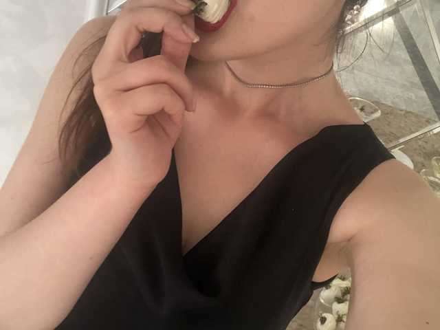 Foto des Profils fairysophie