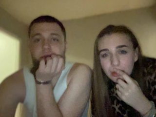 Erotischer Video -Chat Family_Love