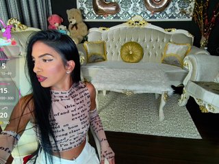 Erotischer Video -Chat BNefertiti