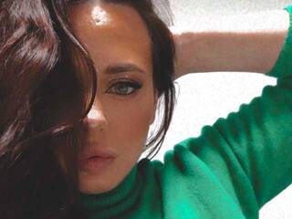 Erotischer Video -Chat F-dich-status