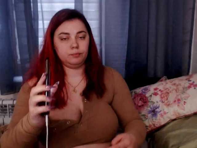 Sendung Screenshots FearlessNasty