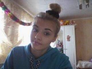 Erotischer Video -Chat fedorova