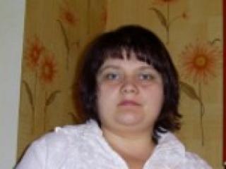 Erotischer Video -Chat feia12