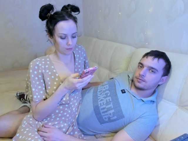 Sendung Screenshots Fentasyll