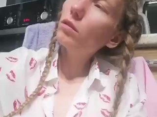 Erotischer Video -Chat FeraeCat