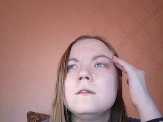 Erotischer Video -Chat Fesgo1