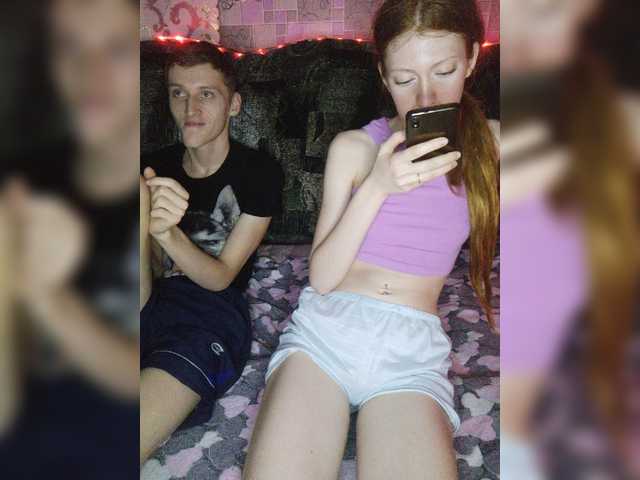 Sendung Screenshots Ficuses