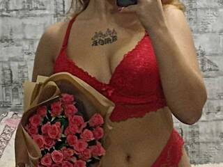 Erotischer Video -Chat Fierea