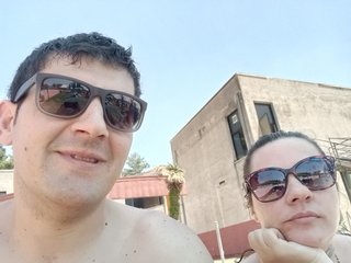 Erotischer Video -Chat Figasexy