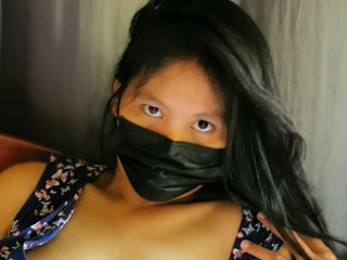 Erotischer Video-Chat Filipinapussy