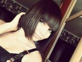 Erotischer Video -Chat fiona333