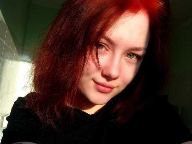 Foto des Profils Fire-Roxy69