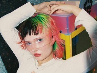 Erotischer Video -Chat fire-vill