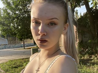 Erotischer Video -Chat firedid