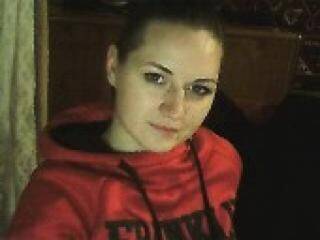 Erotischer Video -Chat firekate