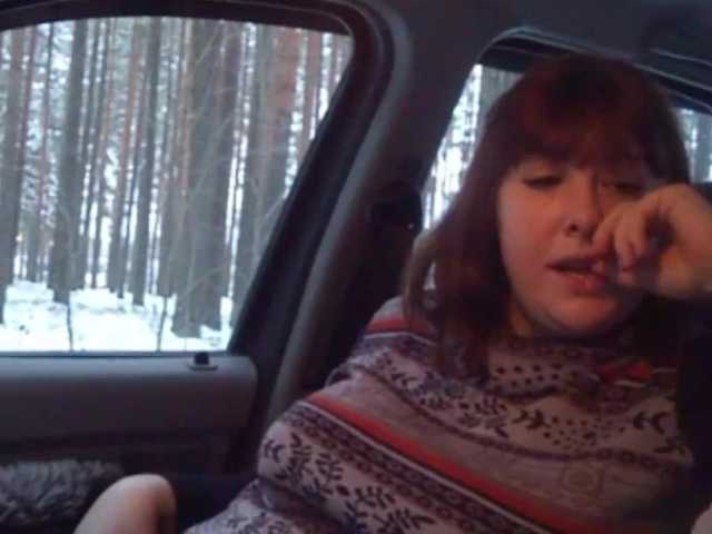 Sendung Screenshots FirePara