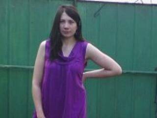 Erotischer Video -Chat firgea