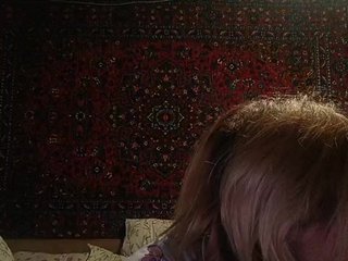 Erotischer Video -Chat FlameHost