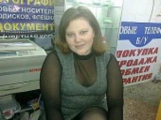 Erotischer Video -Chat fly2012