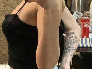 Erotischer Video -Chat FollowMe069