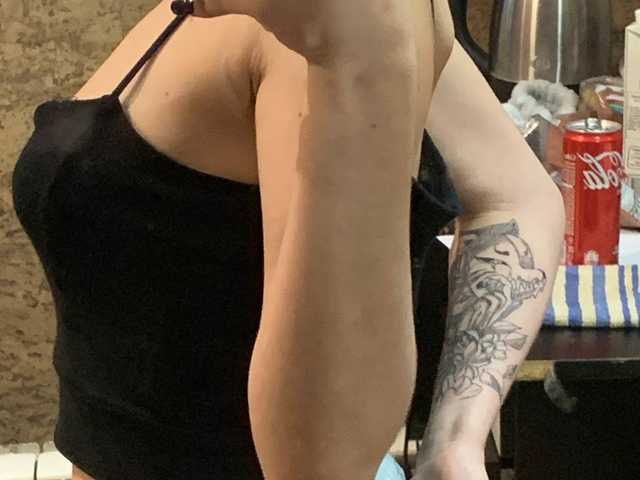 Foto des Profils FollowMe069