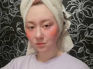 Erotischer Video -Chat ForestCone