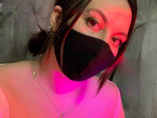 Erotischer Video -Chat Fox-baby