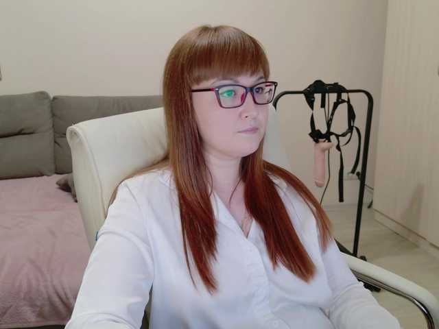 Sendung Screenshots MISTRESS-FOX