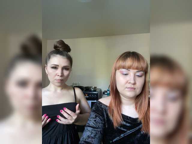 Fotos Fox-Lisa Hi. We are Lisa (redhead) and Kate (brunette). Dont do anything for tokens in pm. Collect for strapon sex  658 tk