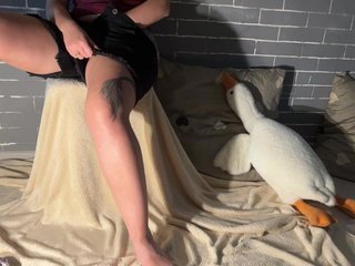 Erotischer Video -Chat Fox-Paws