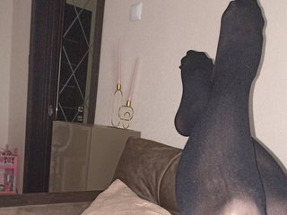 Erotischer Video -Chat Fox-sexi