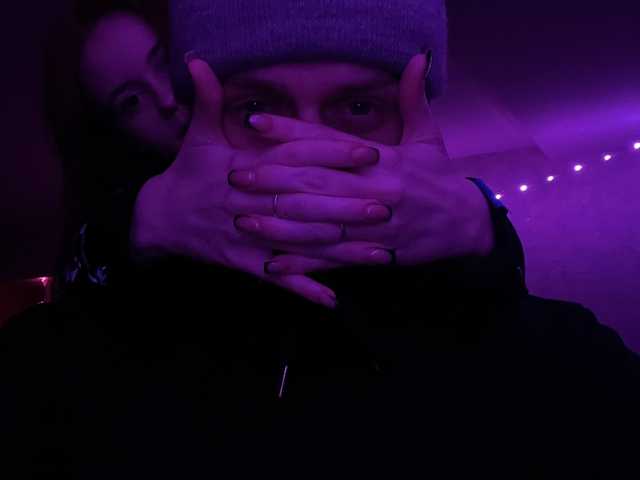Foto des Profils FoxBaby691