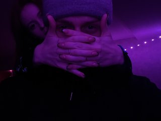 Erotischer Video -Chat FoxBaby691