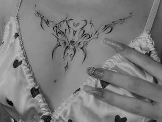 Erotischer Video -Chat Foxif